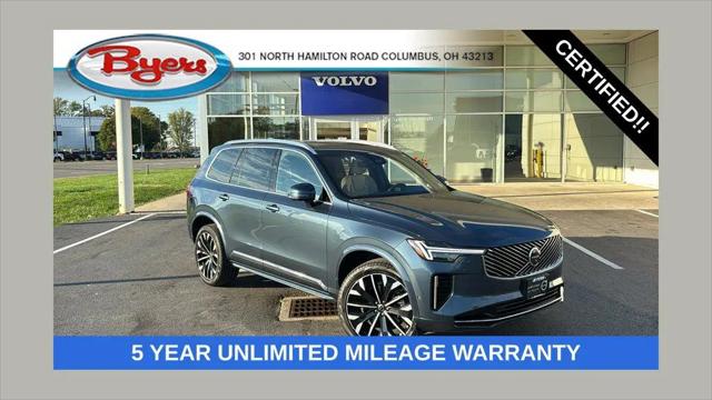 2026 Volvo XC90 Plus, B6 AWD Gas mild hybrid, Gasoline, Bright, 7 Seats for sale in Columbus, OH