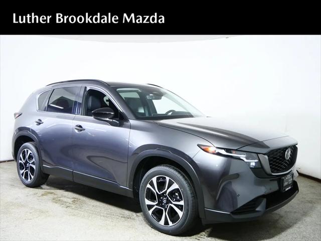 2026 Mazda CX-5 2.5 S Preferred for sale in Brooklyn Center, MN