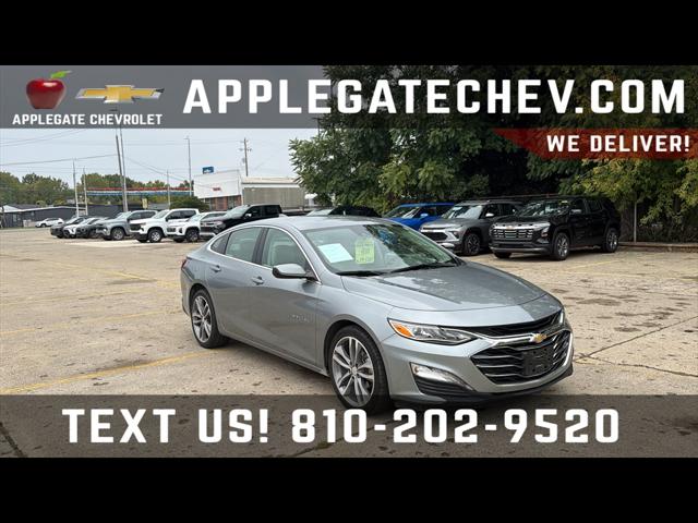 2024 Chevrolet Malibu FWD 2LT for sale in Flint, MI