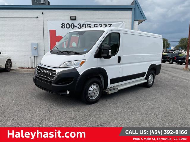 2023 RAM ProMaster 2500 Cargo Van Low Roof 136 WB 2023 RAM ProMaster 2500 Cargo Van Low Roof 136 WB