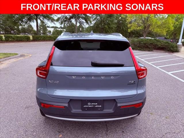 2021 Volvo XC40 T5 Momentum