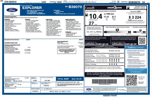 2025 Ford Explorer Active