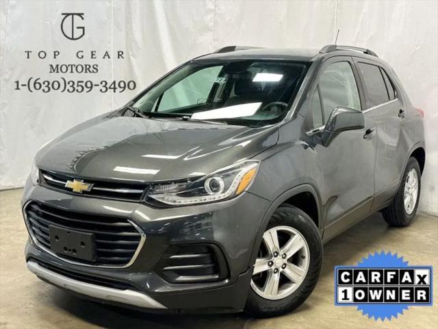 2017 Chevrolet Trax LT for sale in Addison, IL