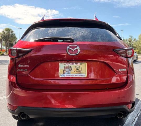 2019 Mazda CX-5 Touring