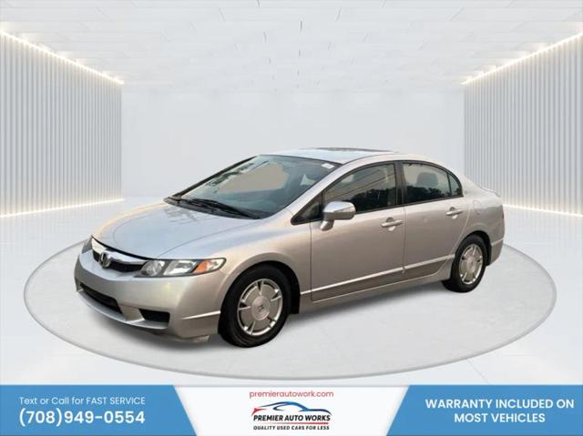 2009 Honda Civic Base for sale in Alsip, IL