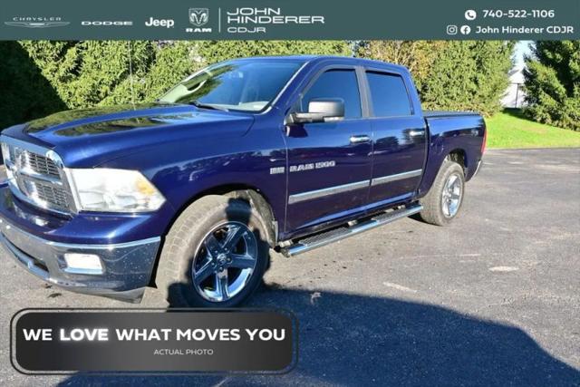 2012 Ram 1500 for sale near Heath, OH