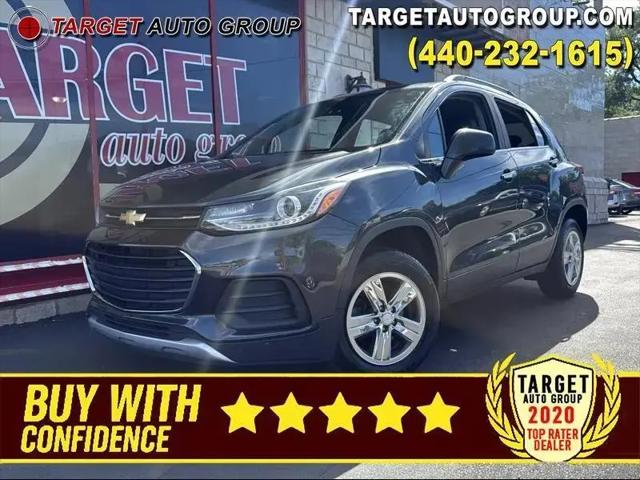 2018 Chevrolet Trax LT for sale in Bedford, OH