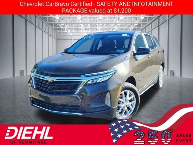 2024 Chevrolet Equinox AWD LT 2024 Chevrolet Equinox AWD LT