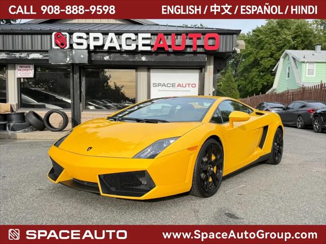 2013 Lamborghini Gallardo LP550-2 for sale in East Brunswick, NJ