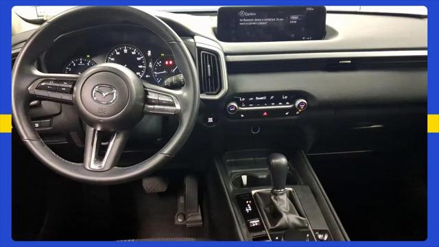 2026 Mazda CX-50 2.5 S Preferred