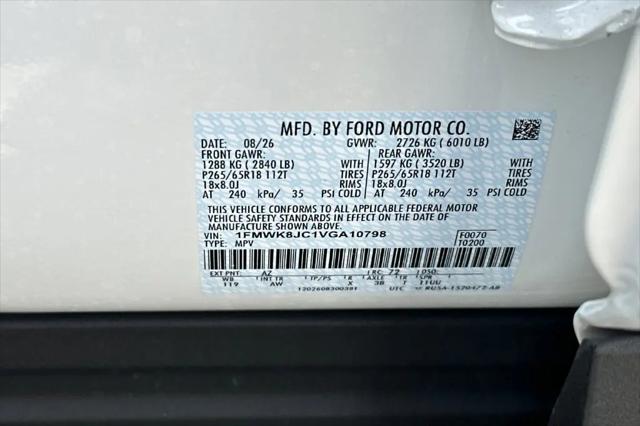 2027 Ford Explorer Tremor