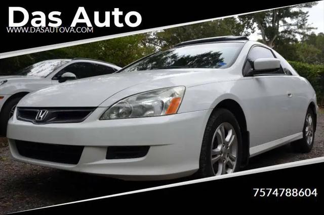 2007 Honda Accord 2.4 EX for sale in Virginia Beach, VA