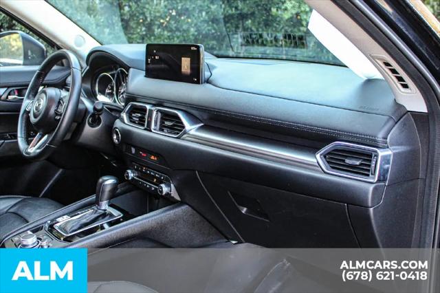 2025 Mazda CX-5 2.5 S Preferred