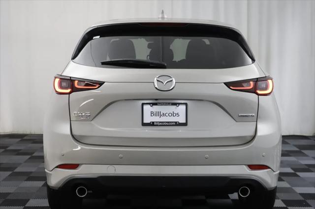 2025 Mazda CX-5 2.5 S Premium Plus