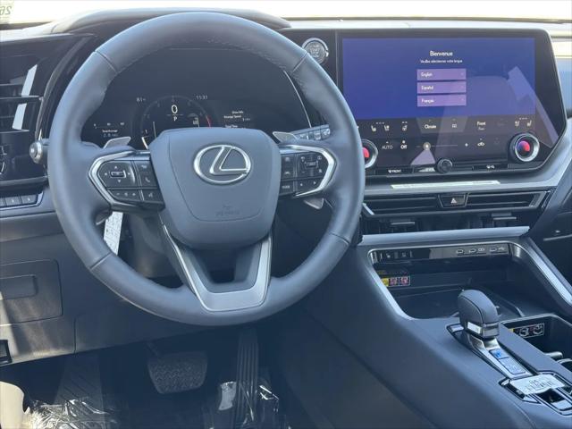 2026 Lexus NX Luxury