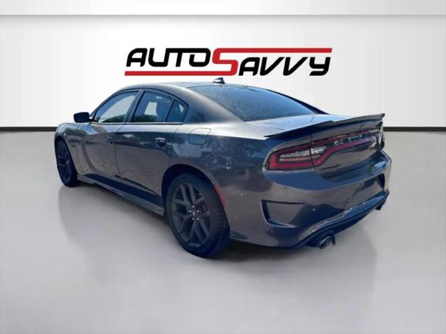 2023 Dodge Charger R/T