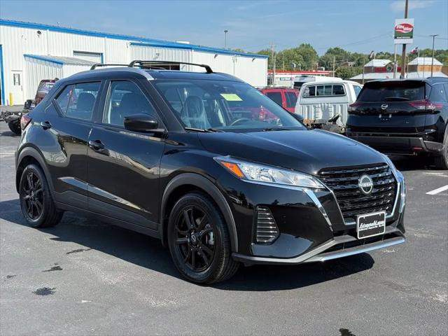 2023 Nissan Kicks SV Xtronic CVT for sale in Gaithersburg, MD