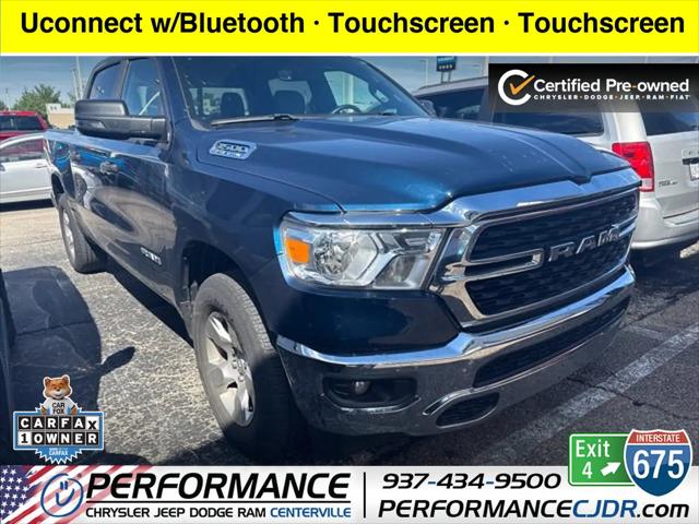 2024 Ram 1500 for sale near Centerville, OH