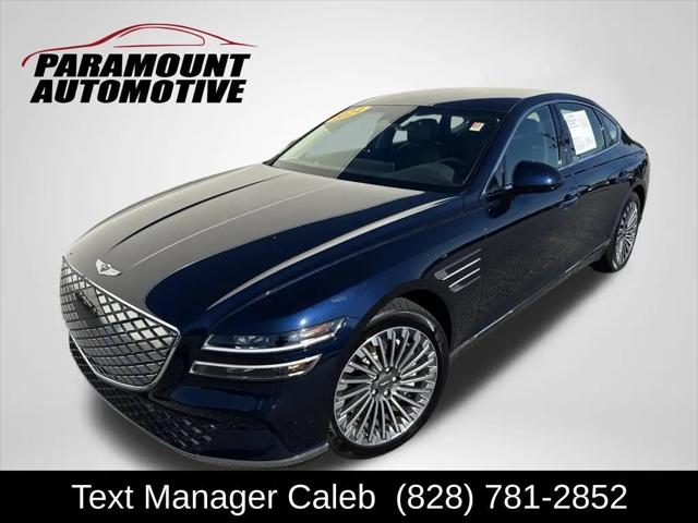 2024 Genesis G80 Advanced for sale in Hickory, NC