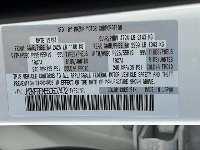 2025 Mazda CX-5 2.5 S Premium Plus