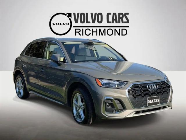 2023 Audi Q5 Premium Plus 55 TFSI e S line quattro S tronic for sale in Richmond, VA