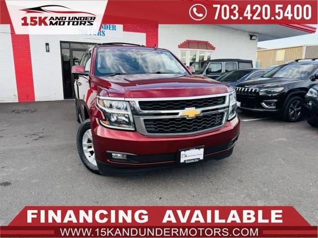 2017 Chevrolet Suburban LT for sale in Chantilly, VA