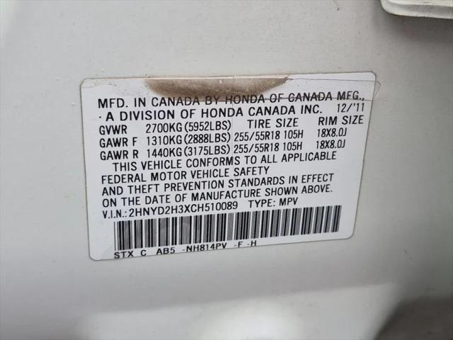 2012 Acura MDX Technology Package