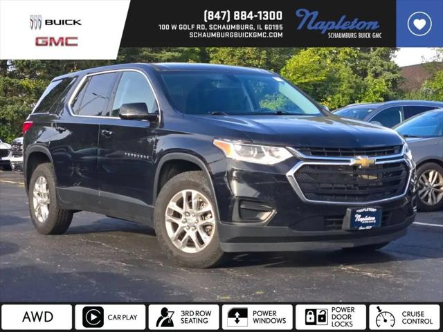 2020 Chevrolet Traverse AWD LS for sale in Schaumburg, IL