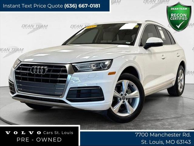 2020 Audi Q5 Premium 45 TFSI quattro S tronic for sale in Saint Louis, MO