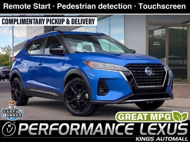 2021 Nissan Kicks SR Xtronic CVT for sale near Cincinnati, OH