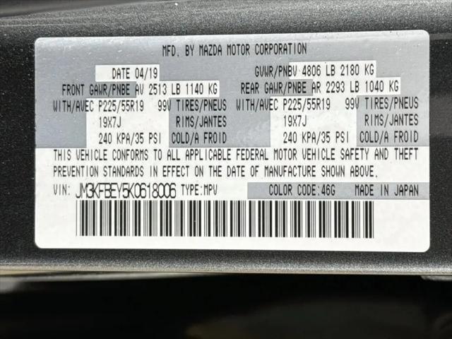 2019 Mazda CX-5 Signature