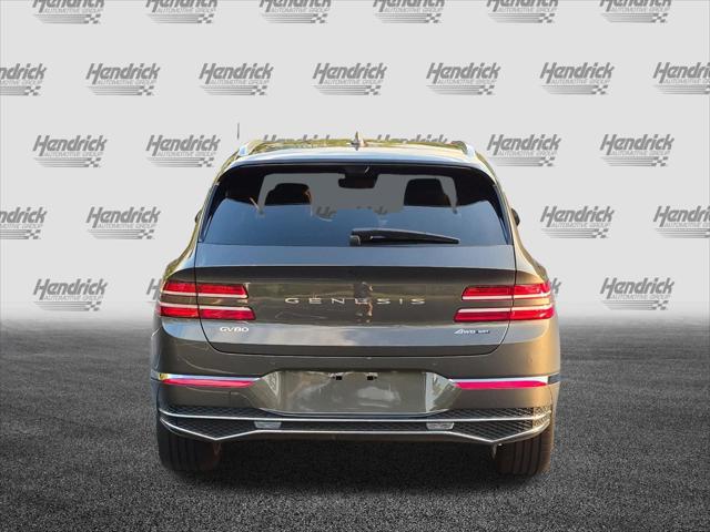2025 Genesis GV80 3.5T Prestige AWD