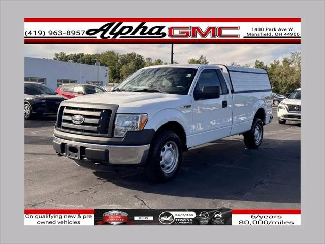 2012 Ford F-150 for sale near Ontario, OH