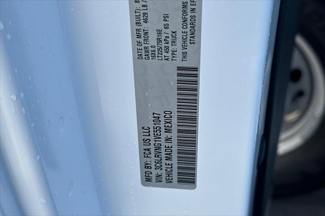 2027 Ram ProMaster Cargo Van Tradesman