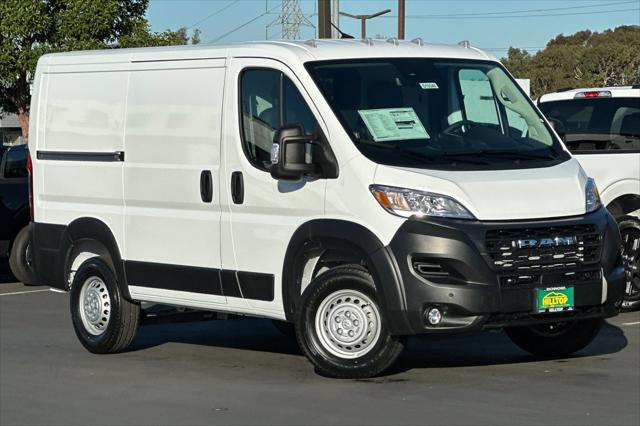2027 Ram ProMaster Cargo Van Tradesman