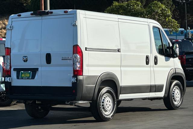 2027 Ram ProMaster Cargo Van Tradesman