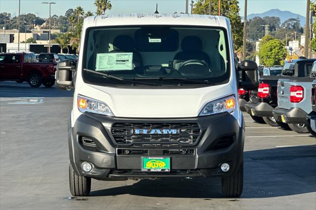 2027 Ram ProMaster Cargo Van Tradesman