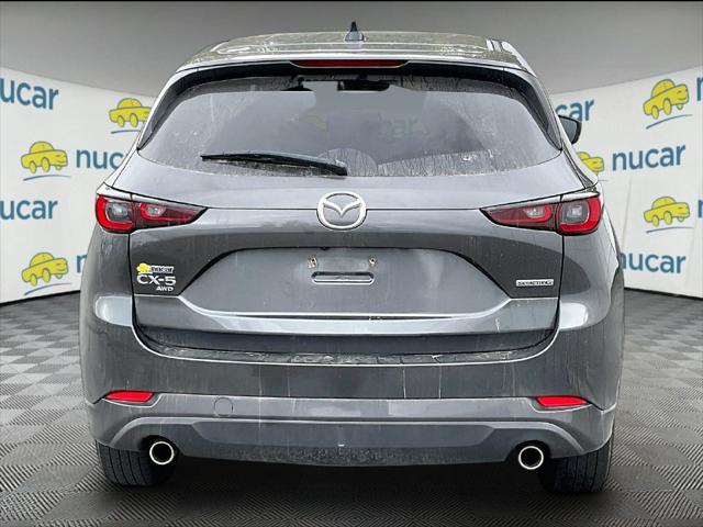2025 Mazda CX-5 2.5 S Select