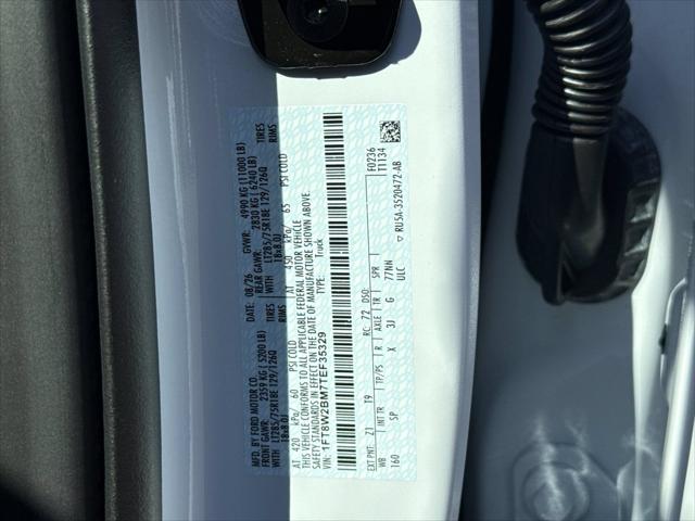 2026 Ford F-250 King Ranch