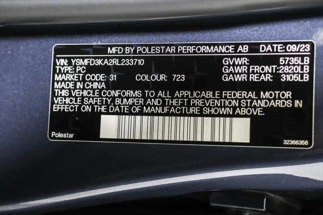 2024 Polestar 2 Standard