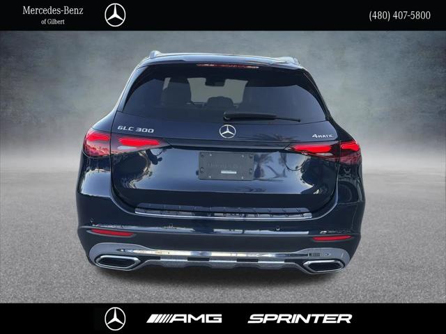 2023 Mercedes-Benz GLC 4MATIC SUV