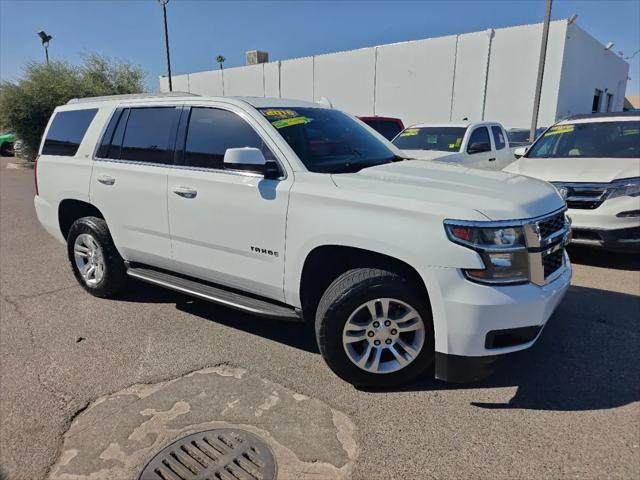 2016 Chevrolet Tahoe LT