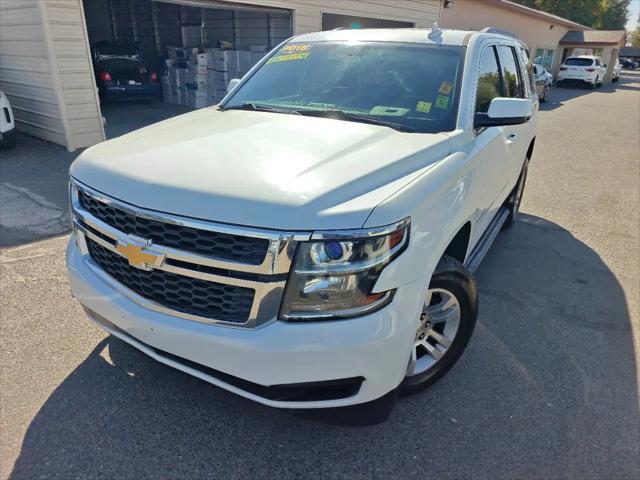 2016 Chevrolet Tahoe LT