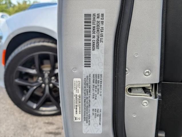 2023 Dodge Charger R/T