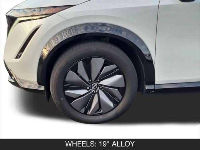 2024 Nissan ARIYA ENGAGE