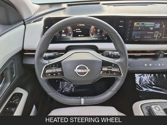 2024 Nissan ARIYA ENGAGE