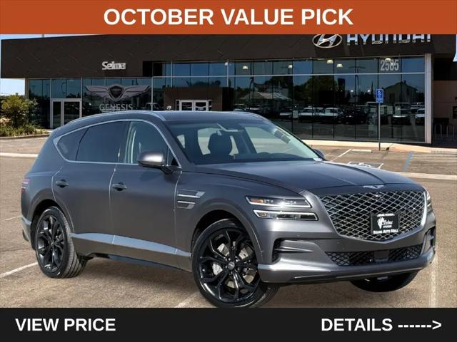 2022 Genesis GV80 3.5T AWD Prestige Signature for sale in Selma, CA