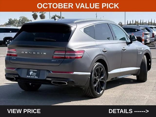 2022 Genesis GV80 3.5T AWD Prestige Signature