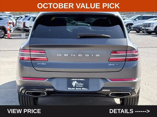 2022 Genesis GV80 3.5T AWD Prestige Signature