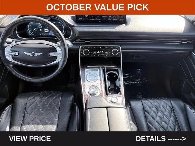 2022 Genesis GV80 3.5T AWD Prestige Signature